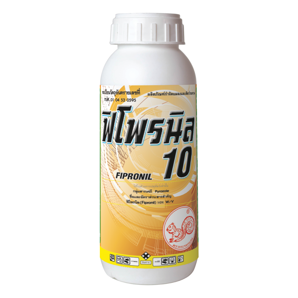 Fipronil 10