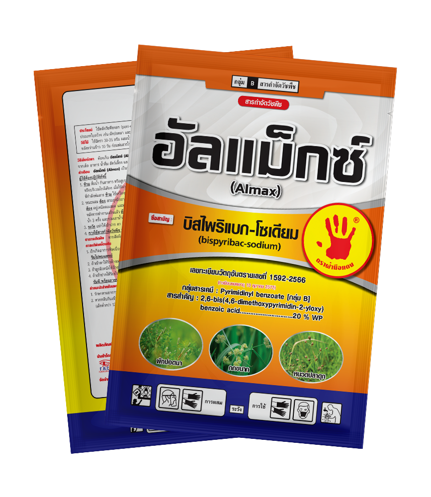 Almax
