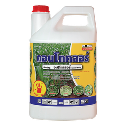 คอนโทคลอร์