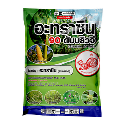 Atrazine 90 WG