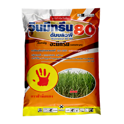 Ametryn 80% WG