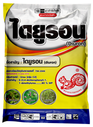 Diuron 80% WP