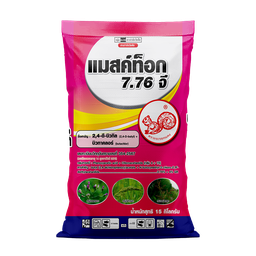แมสค์ท็อก 7.76 จี