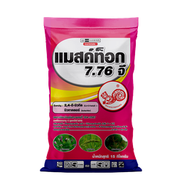 Masktok 7.76 G