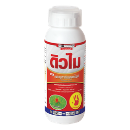Dewmai