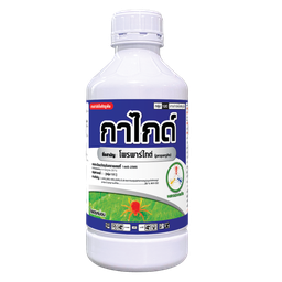 กาไกด์