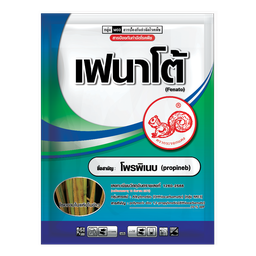 Fenato