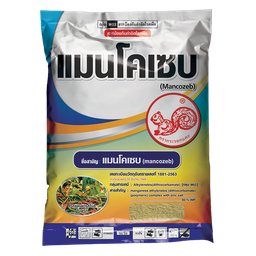 แมนโคเซบ