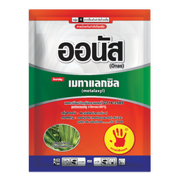ออนัส