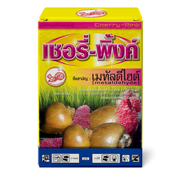 เชอรี่-พิ้งค์