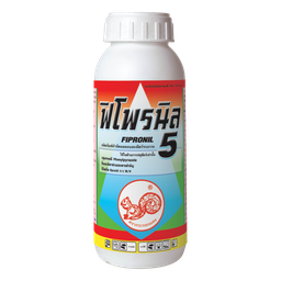 Fipronil 5