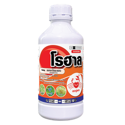 Rohal